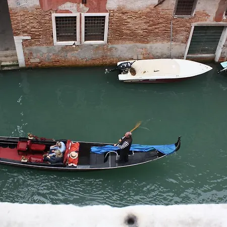 San Severo アパート *