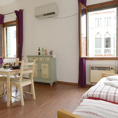 Appartement San Severo Venise