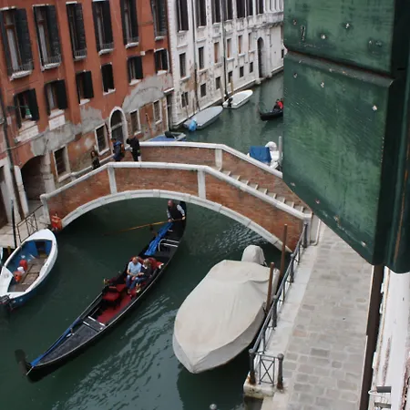 San Severo Διαμέρισμα