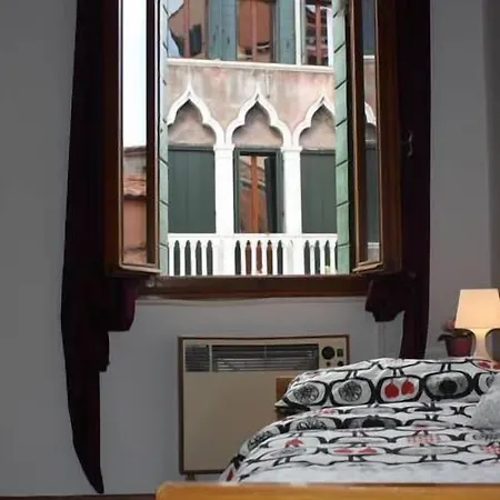 San Severo Apartman Velence